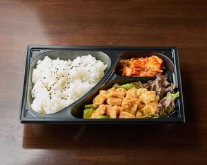 ホルモン弁当