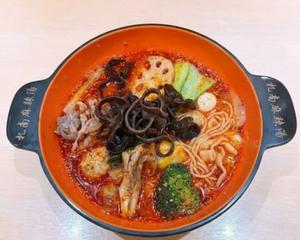 マーラータン350g+キクラゲ20g