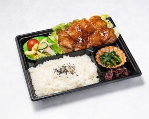 【人気】王道！照り焼きチキン弁当