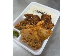 甘だれ塩からあげ弁当(各2コ、計4コ)