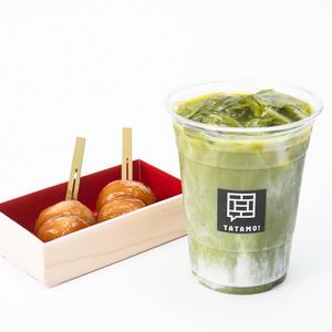 あんこ入り米粉串団子2本＆静岡県産オーガニック特選抹茶ラテセット
