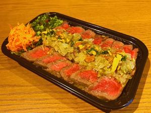 WAGYUローストビーフ＆ガーリックライス弁当