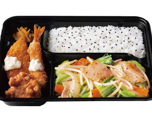オリジン Dx肉野菜炒め弁当 瀬戸内レモン使用塩だれ～1日に必要な野菜の1/2使用～