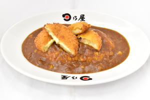 淡路島玉ねぎコロッケ＆北海道チーズコロッケカレー