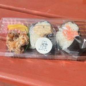 おむすび弁当(日替わり)