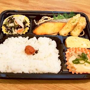 鮭の塩焼き弁当