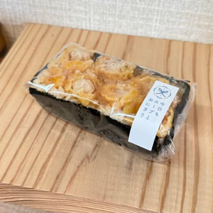 ぎゅうぎゅうエビマヨにぎり