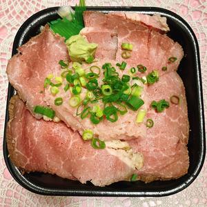 丼丸 ローストビーフねぎとろ丼