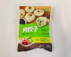 Food  Trend 肉餃子 420g