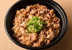 牛すき焼き丼