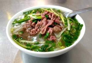 牛肉フォー (BN B TI)