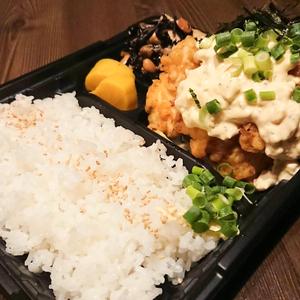 鶏南蛮弁当