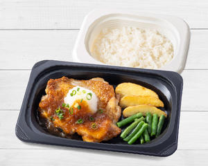 若鶏のグリル 和風オニオンソース弁当