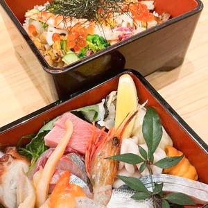 さしみとちらしの二段重