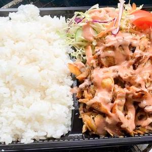 ケバブ弁当BentoBox