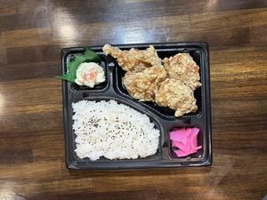 からあげ金と銀 ゆずのからあげ弁当