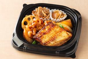 鶏黒酢あんとほっけ弁当