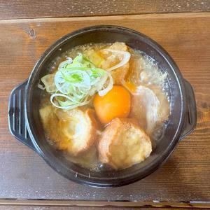 仙台麩のチゲ