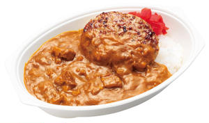 ハンバーグカレー