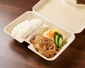 【人気No.3】豚しょうが焼き弁当