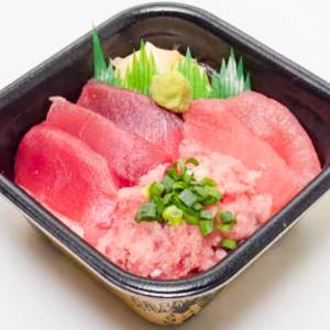 丼丸人気No.2 マグロ三昧丼