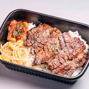 国産牛ハラミ弁当