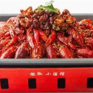 油麻辣小 ザリガニの四川風マーラー炒め煮