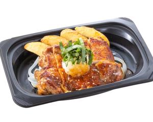 (おかず)しそ香る和風おろし炭焼き風チキンステーキ