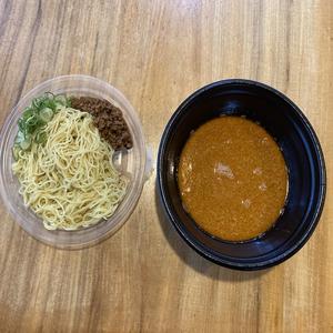 担々麺 中辛
