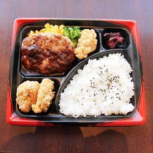 ハンバーグ唐揚弁当