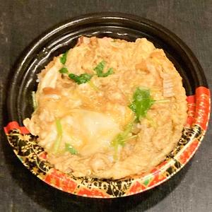 玉子丼