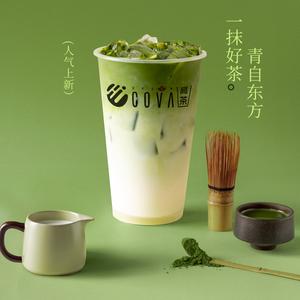 抹茶ミルク