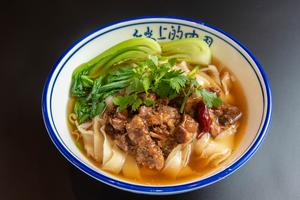 なんこつbiangbiang麺(汁あり)