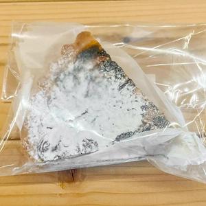 ラムレーズンのタルト