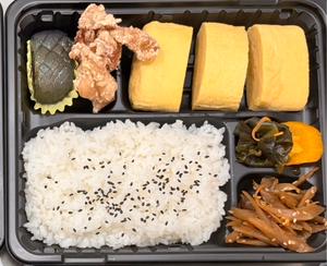 だし巻き弁当