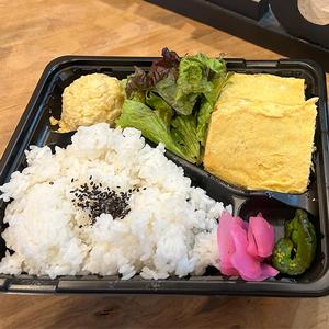 だし巻き弁当