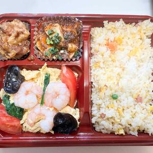 海老とトマト卵塩炒め弁当:西柿炒蛋便当