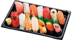 豪華にぎり14貫