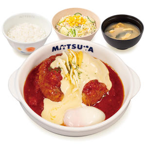 溢れる3種の濃厚チーズINうまトマチーズハンバーグ定食(味噌汁付)