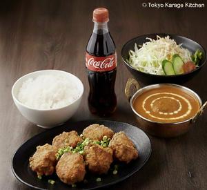 から揚げカレーライスサラダとドリンクセット  6P Karaage Curry Rice Salad and Drink Set