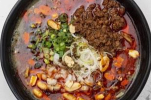 【人気定番商品】ブレンド坦々麺