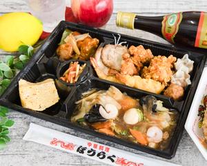 スペシャル定食 Special Set Meal