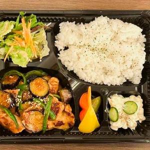なす味噌炒め弁当