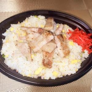肉炒飯