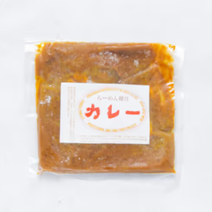 真空冷凍カレー1人前