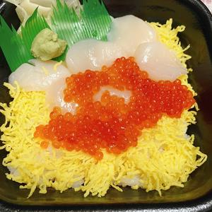 丼丸 イタヤ貝とイクラ丼