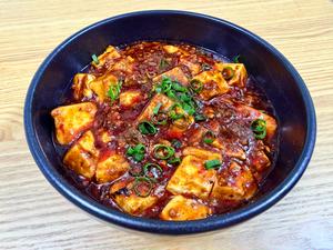 土 鍋 麻 婆 豆 腐