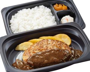 ハンバーグ弁当