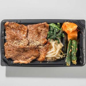 和牛 カルビ弁当