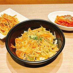 武蔵のもやしナムル丼